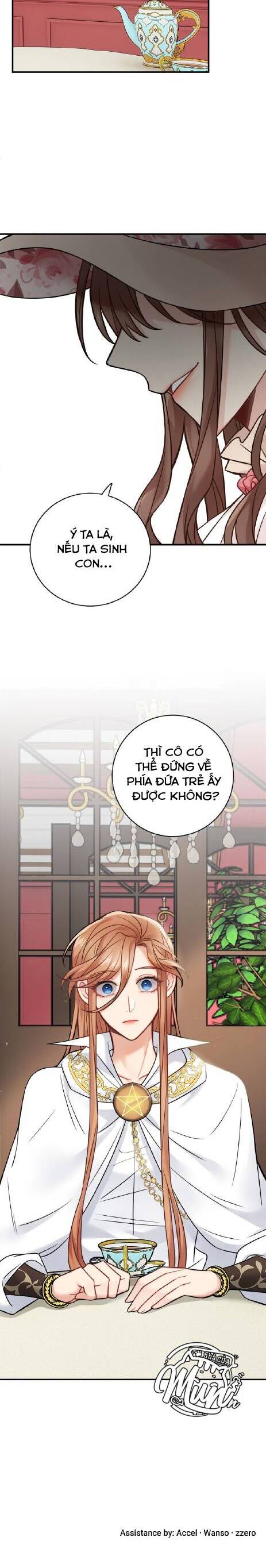 Nhật Ký Tuần Trăng Mật Của Phù Thủy Và Rồng Chapter 85 - Trang 2