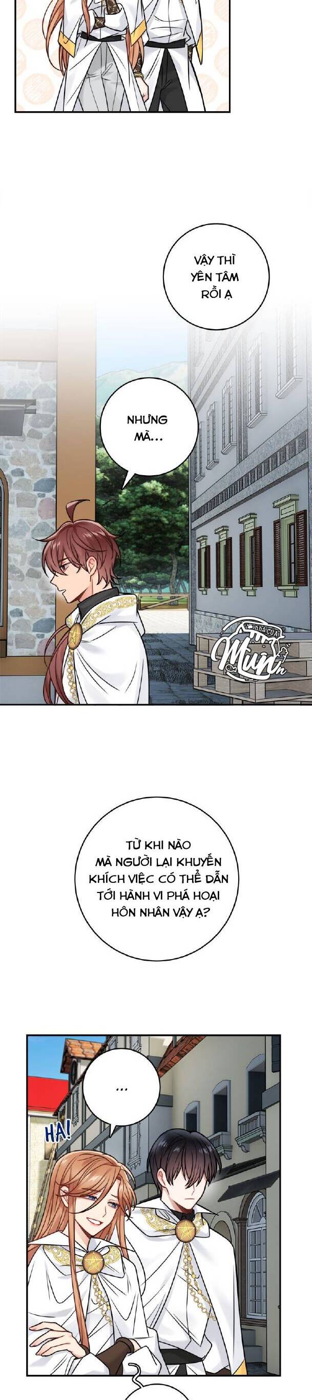 Nhật Ký Tuần Trăng Mật Của Phù Thủy Và Rồng Chapter 84 - Trang 2