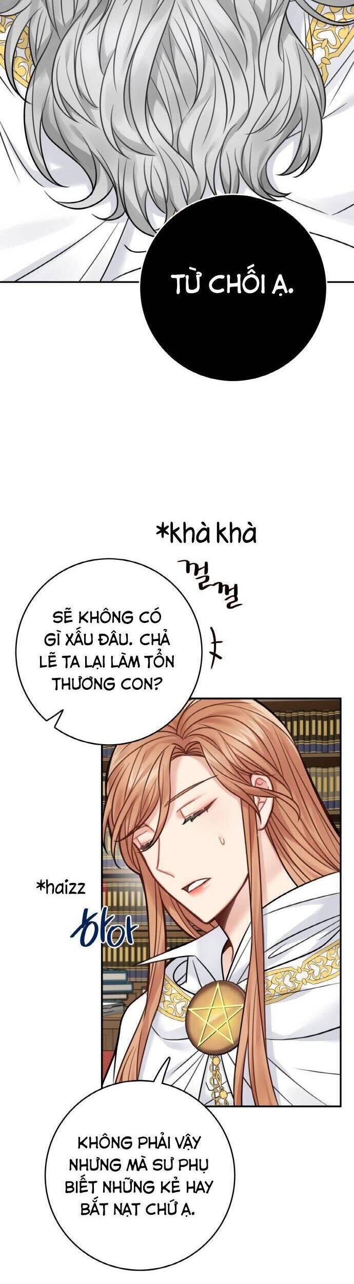 Nhật Ký Tuần Trăng Mật Của Phù Thủy Và Rồng Chapter 73 - Trang 2