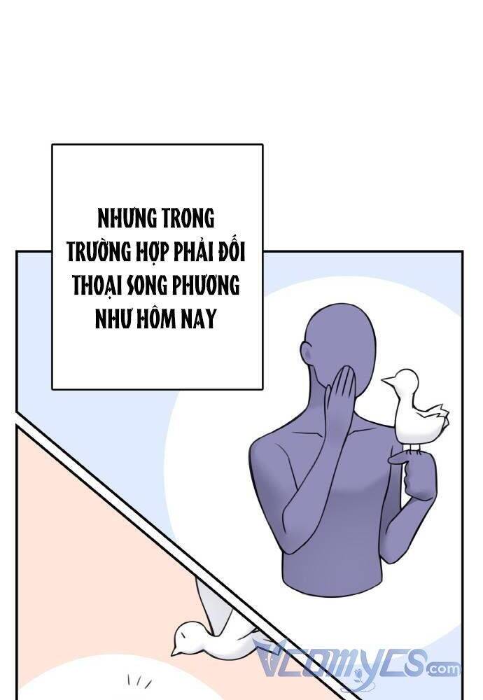 Nhật Ký Tuần Trăng Mật Của Phù Thủy Và Rồng Chapter 64 - Trang 2