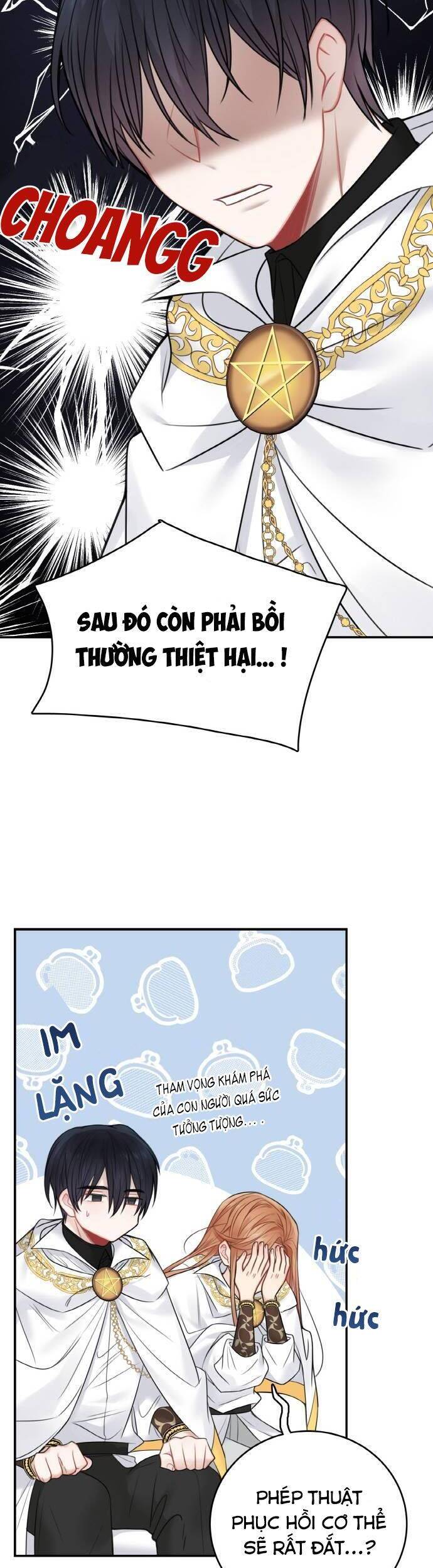 Nhật Ký Tuần Trăng Mật Của Phù Thủy Và Rồng Chapter 63 - Trang 2