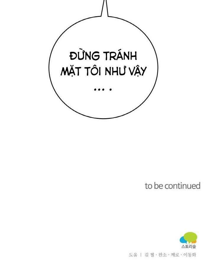 Nhật Ký Tuần Trăng Mật Của Phù Thủy Và Rồng Chapter 58 - Trang 2