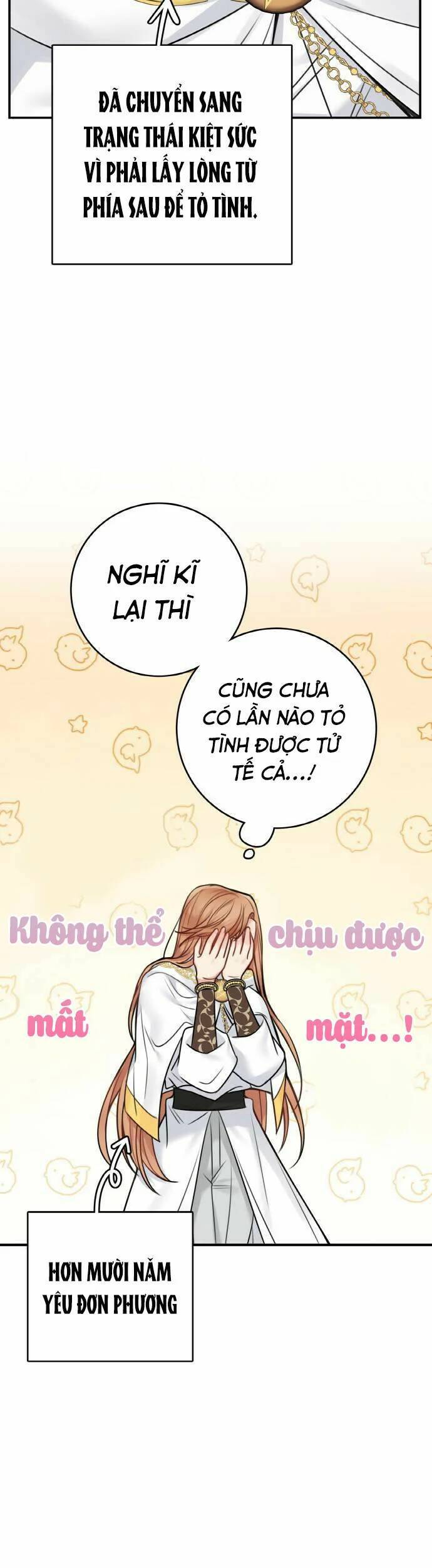 Nhật Ký Tuần Trăng Mật Của Phù Thủy Và Rồng Chapter 57 - Trang 2