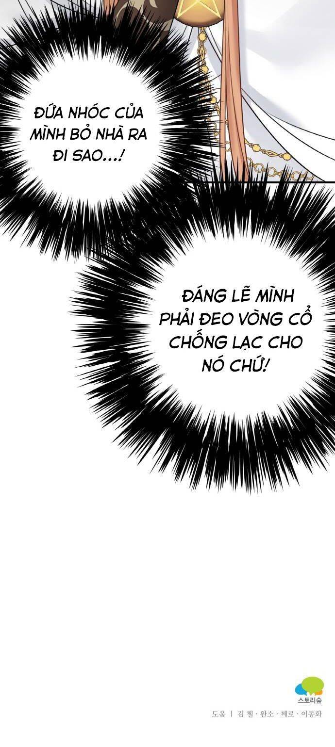 Nhật Ký Tuần Trăng Mật Của Phù Thủy Và Rồng Chapter 54 - Trang 2