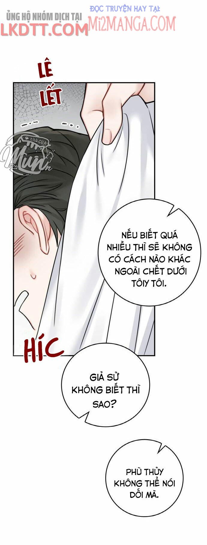 Nhật Ký Tuần Trăng Mật Của Phù Thủy Và Rồng Chapter 47.2 - Trang 2