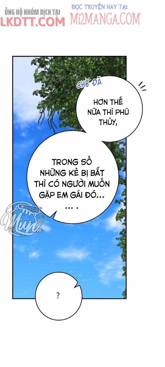 Nhật Ký Tuần Trăng Mật Của Phù Thủy Và Rồng Chapter 47.1 - Trang 2