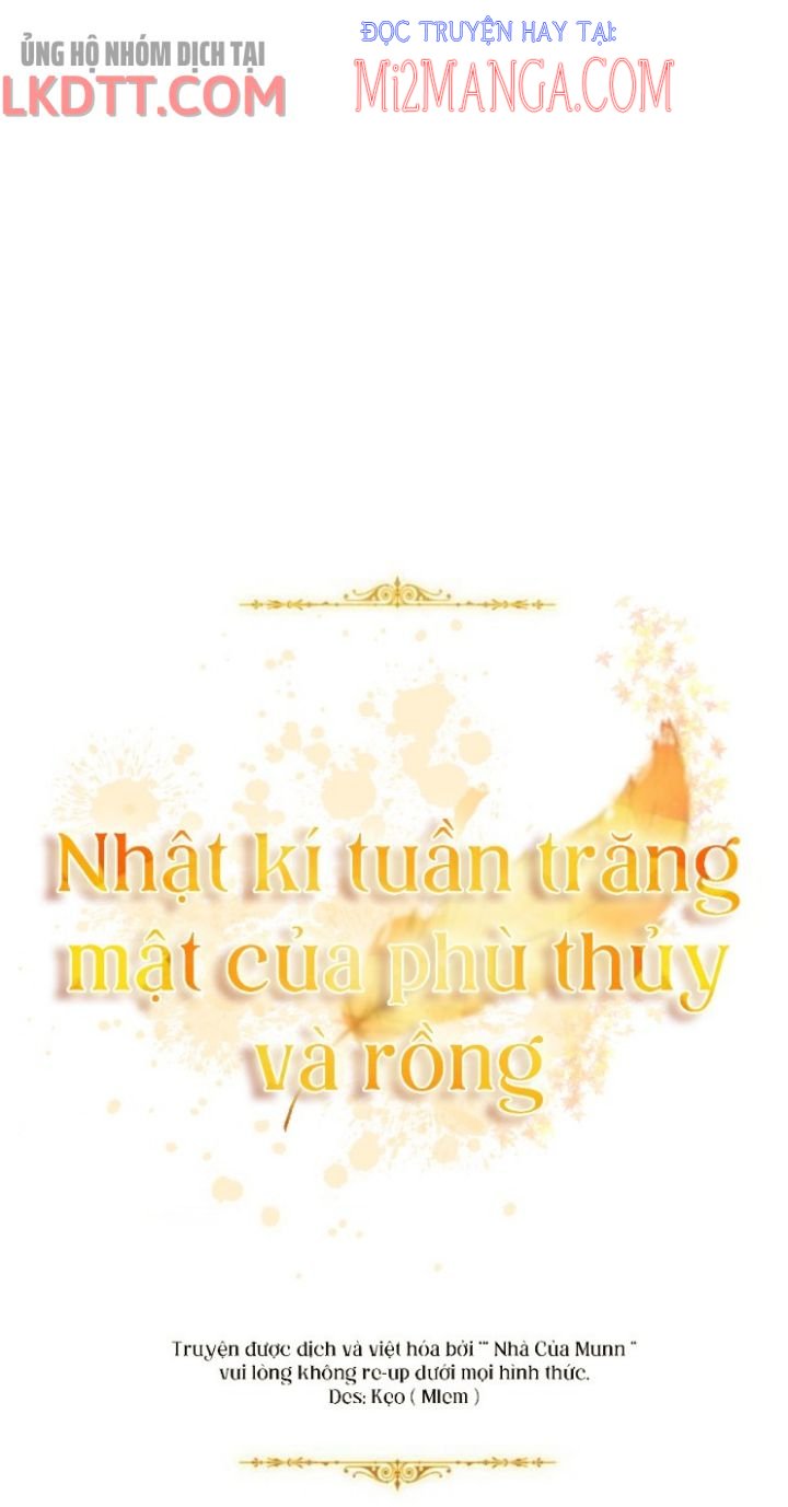 Nhật Ký Tuần Trăng Mật Của Phù Thủy Và Rồng Chapter 47.1 - Trang 2