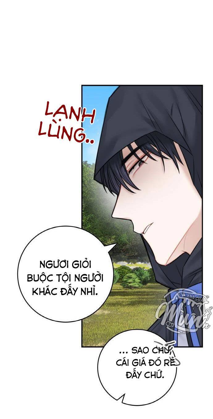 Nhật Ký Tuần Trăng Mật Của Phù Thủy Và Rồng Chapter 47 - Trang 2