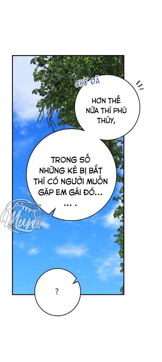 Nhật Ký Tuần Trăng Mật Của Phù Thủy Và Rồng Chapter 47 - Trang 2