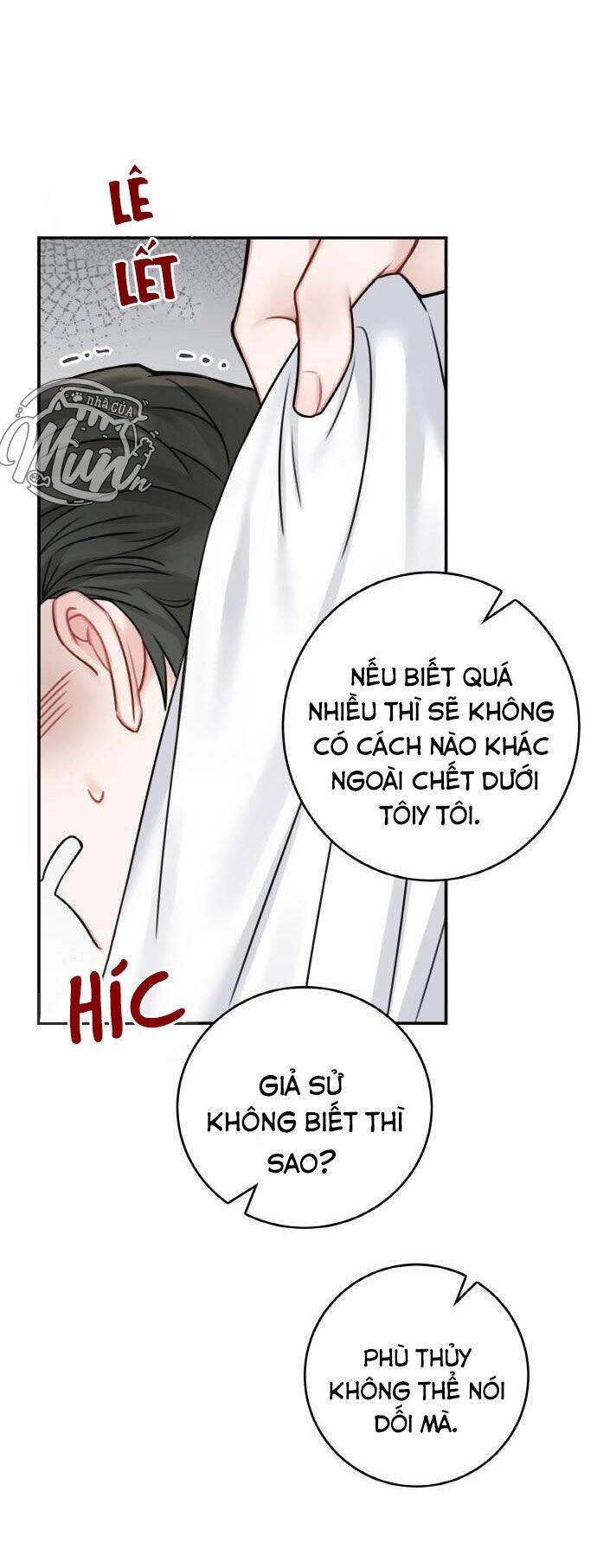 Nhật Ký Tuần Trăng Mật Của Phù Thủy Và Rồng Chapter 47 - Trang 2