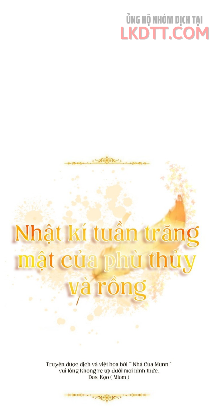 Nhật Ký Tuần Trăng Mật Của Phù Thủy Và Rồng Chapter 46.1 - Trang 2