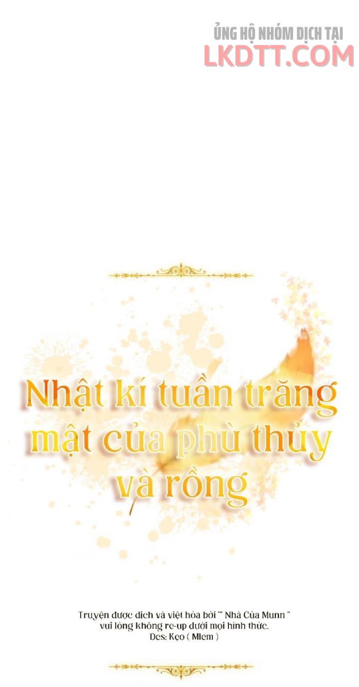 Nhật Ký Tuần Trăng Mật Của Phù Thủy Và Rồng Chapter 42.1 - Trang 2