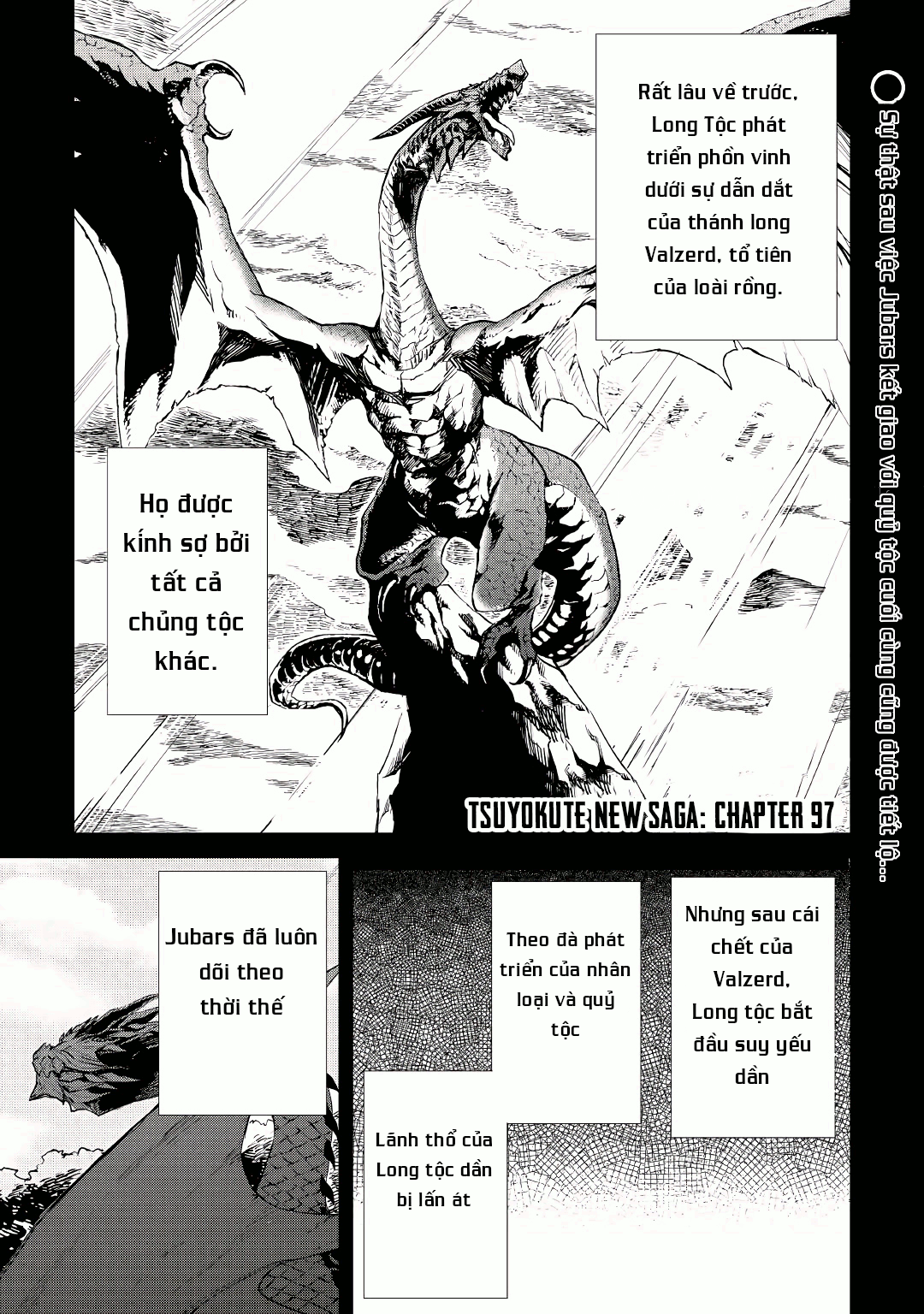 Tsuyokute New Saga Chapter 97 - Trang 2