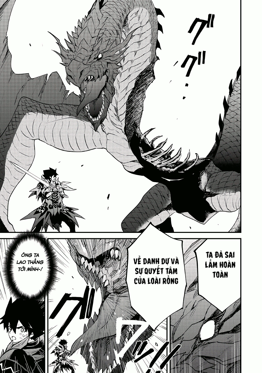 Tsuyokute New Saga Chapter 97 - Trang 2