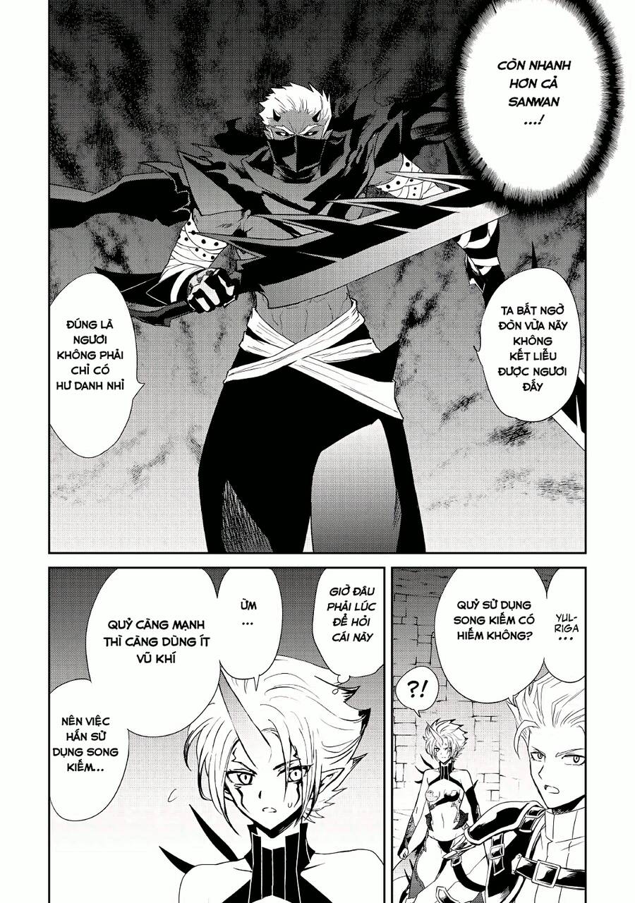 Tsuyokute New Saga Chapter 92 - Trang 2