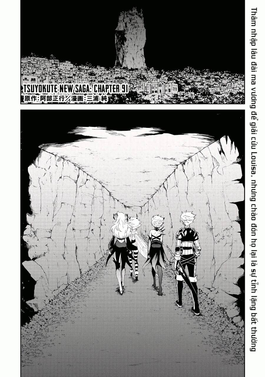 Tsuyokute New Saga Chapter 91 - Trang 2