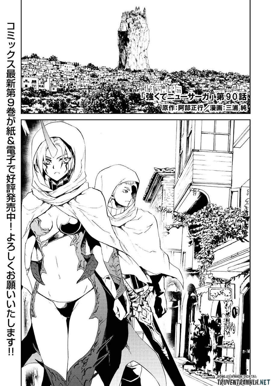 Tsuyokute New Saga Chapter 90 - Trang 2