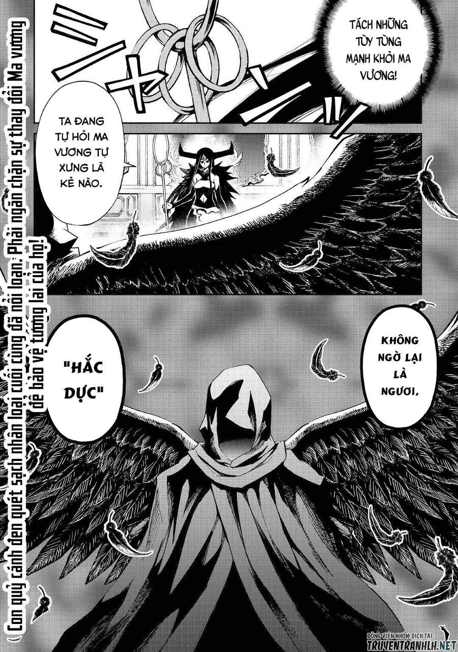 Tsuyokute New Saga Chapter 88 - Trang 2