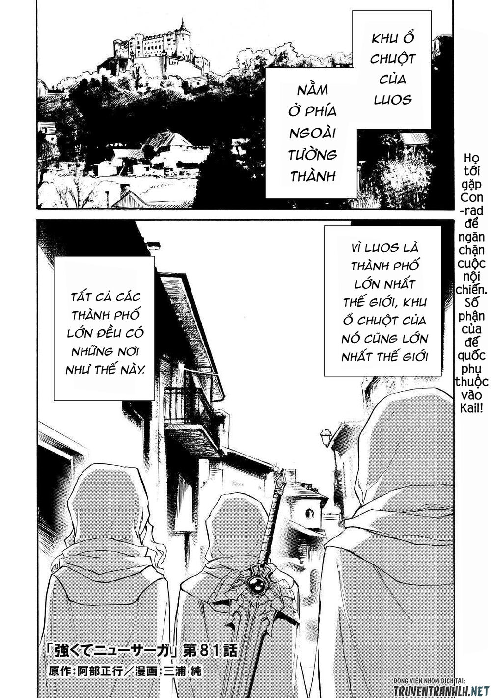 Tsuyokute New Saga Chapter 81 - Trang 2