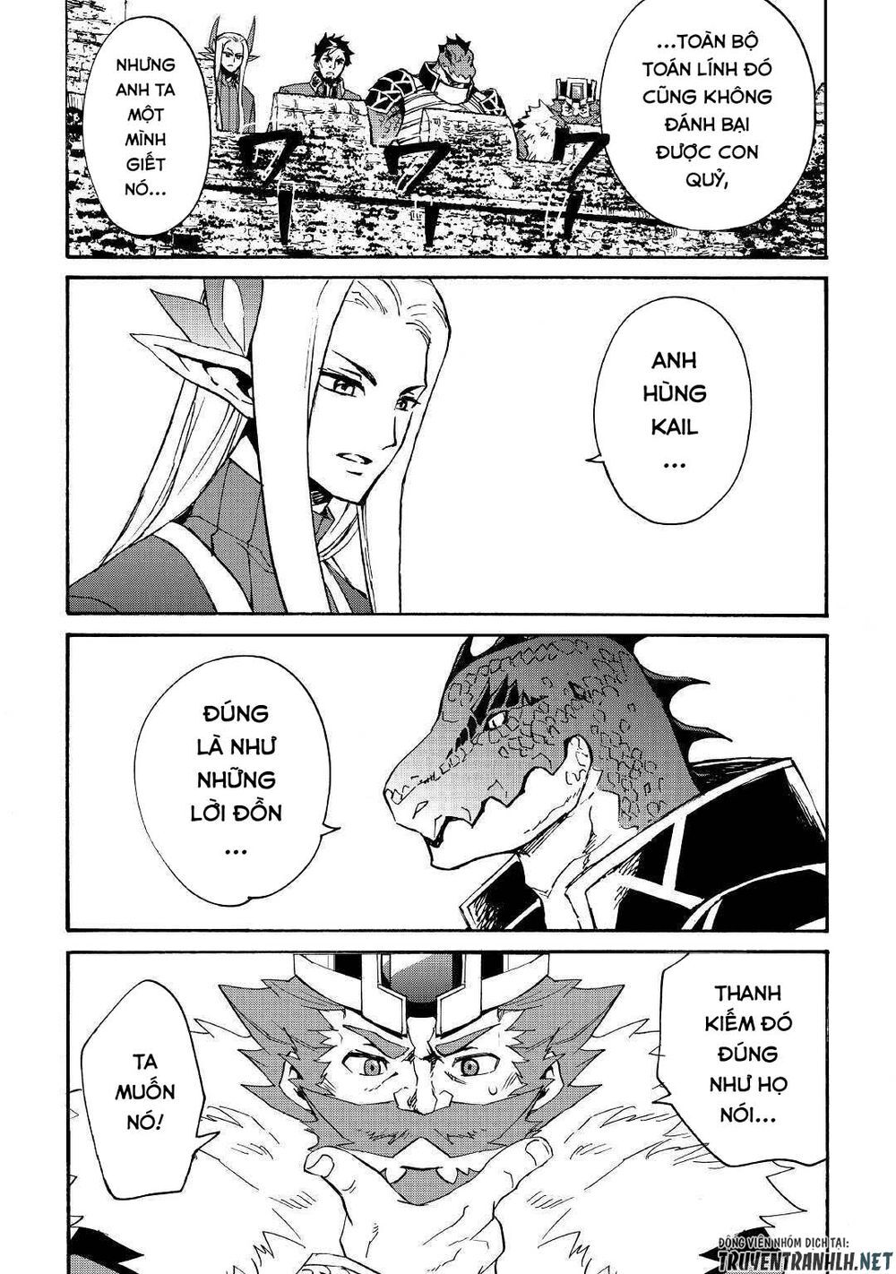 Tsuyokute New Saga Chapter 77 - Trang 2