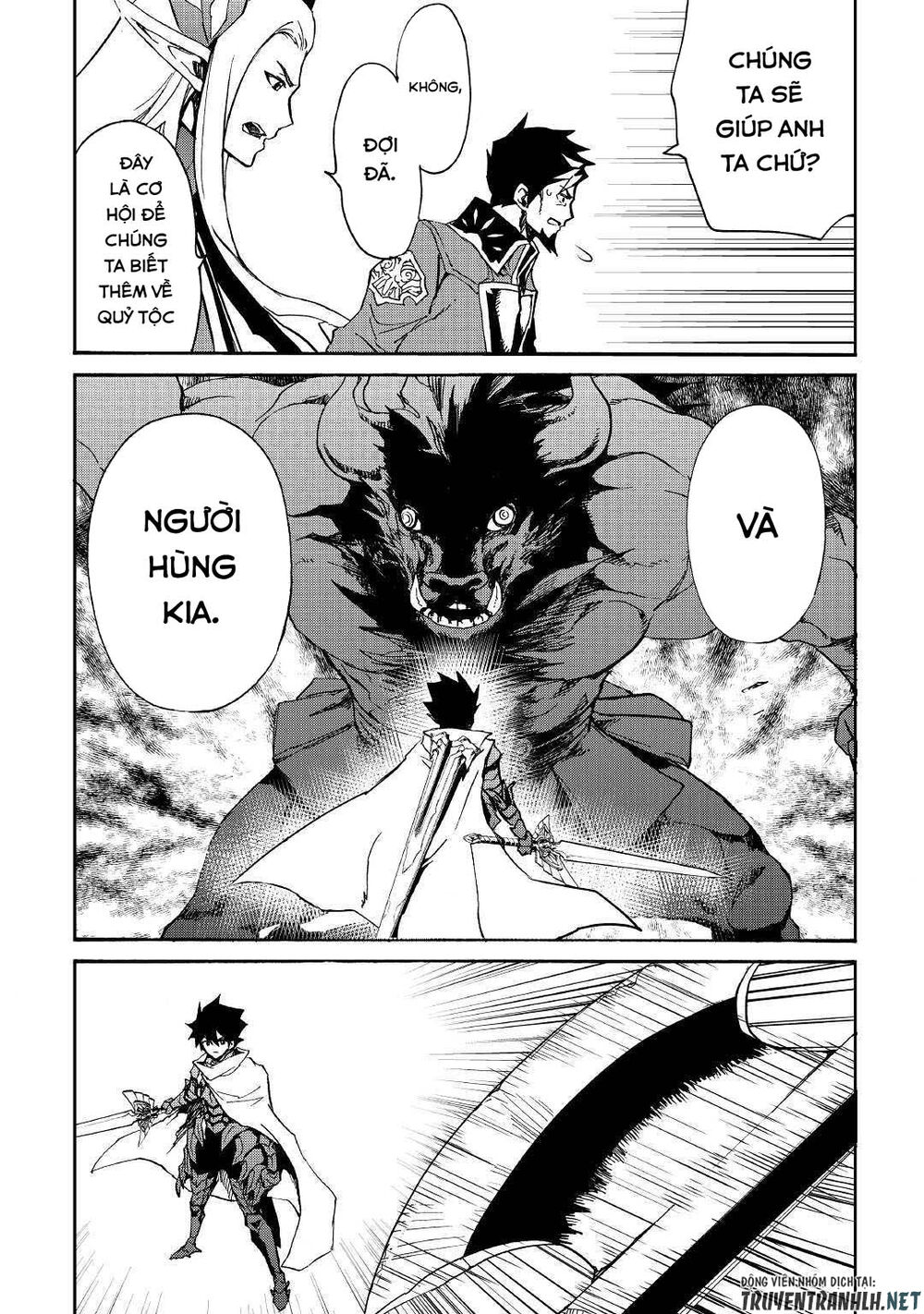 Tsuyokute New Saga Chapter 76 - Trang 2