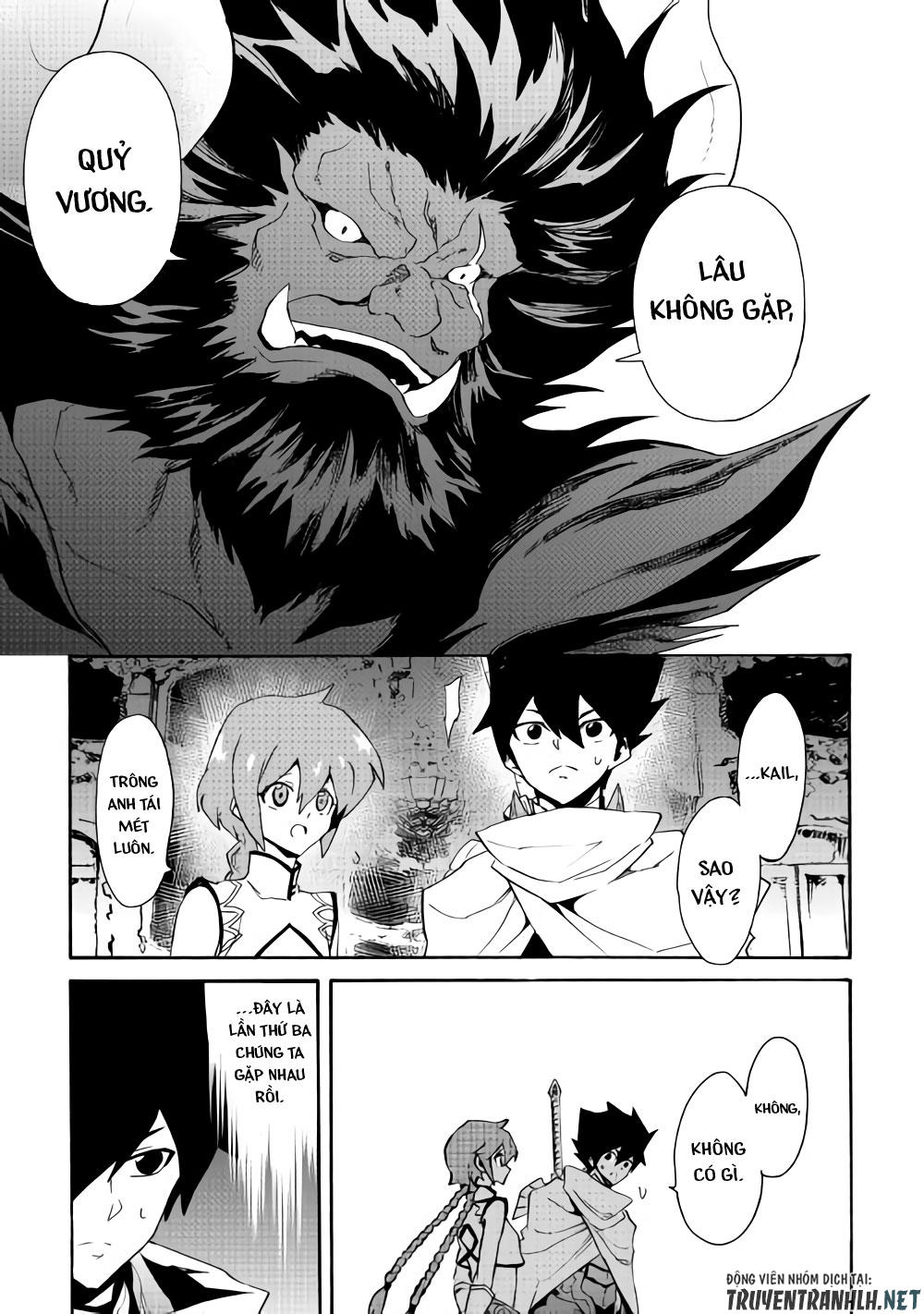 Tsuyokute New Saga Chapter 61 - Trang 2