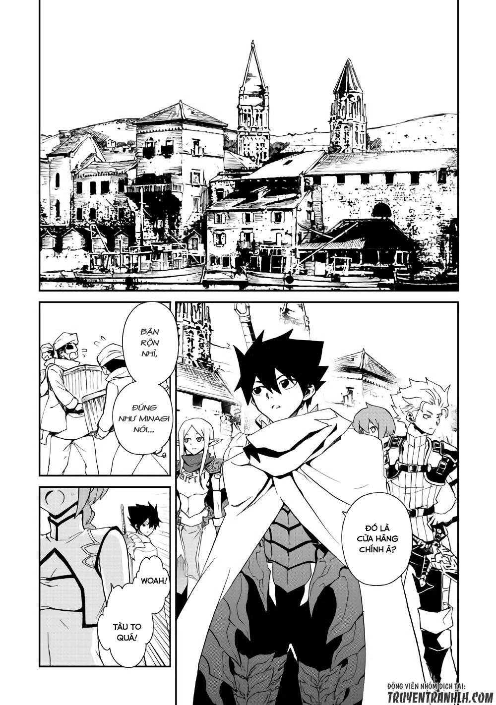 Tsuyokute New Saga Chapter 57 - Trang 2