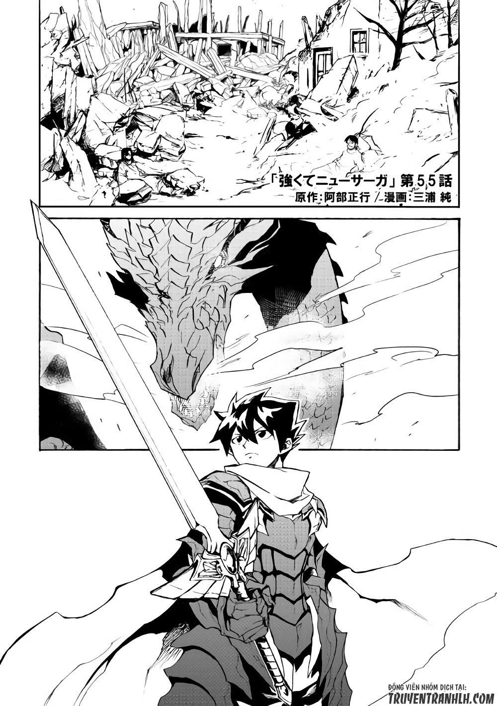 Tsuyokute New Saga Chapter 55 - Trang 2