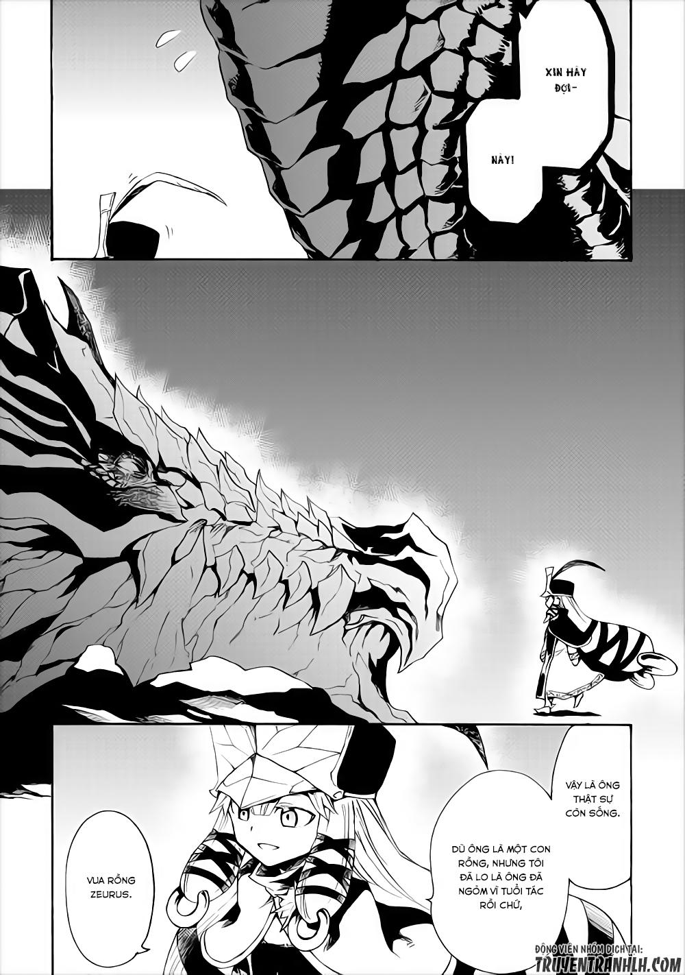 Tsuyokute New Saga Chapter 48 - Trang 2