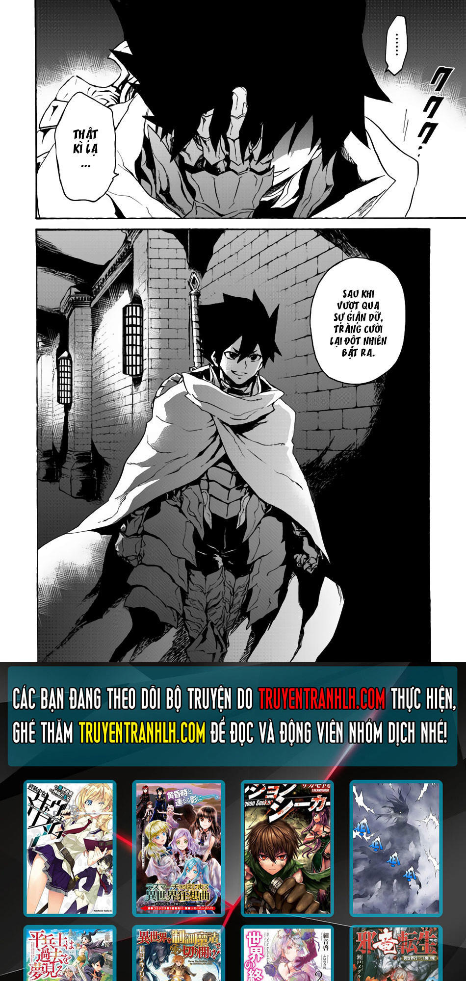 Tsuyokute New Saga Chapter 38 - Trang 2