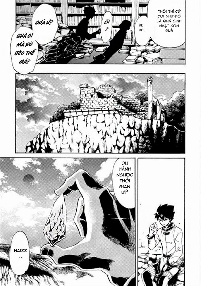 Tsuyokute New Saga Chapter 2 - Trang 2