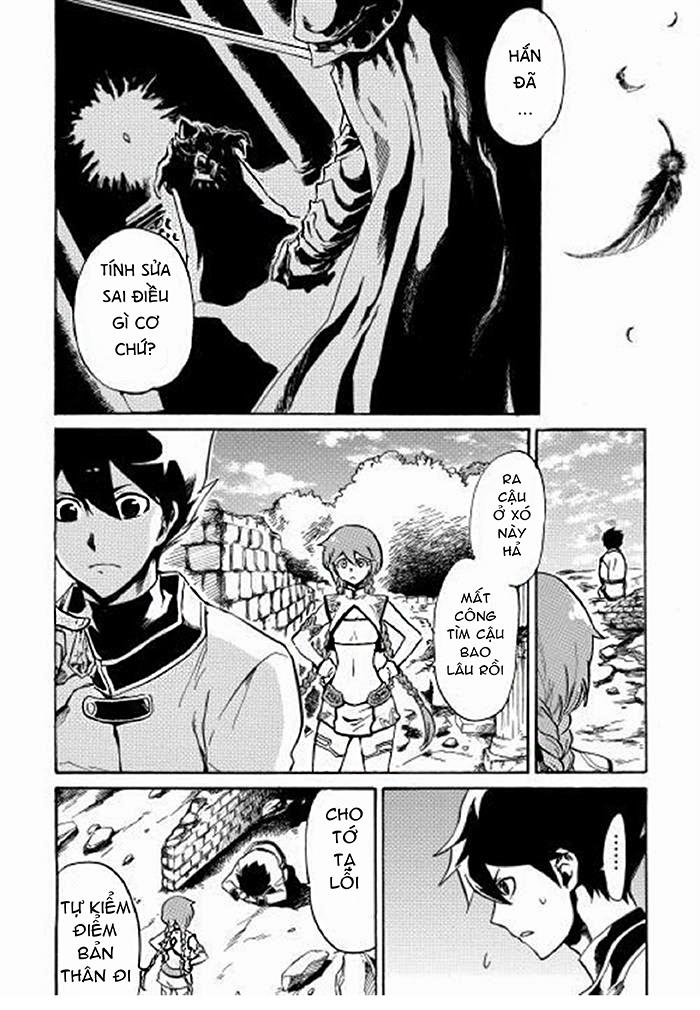 Tsuyokute New Saga Chapter 2 - Trang 2