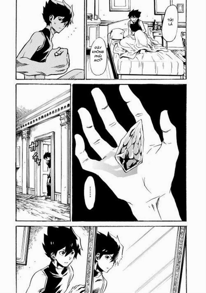 Tsuyokute New Saga Chapter 1 - Trang 2