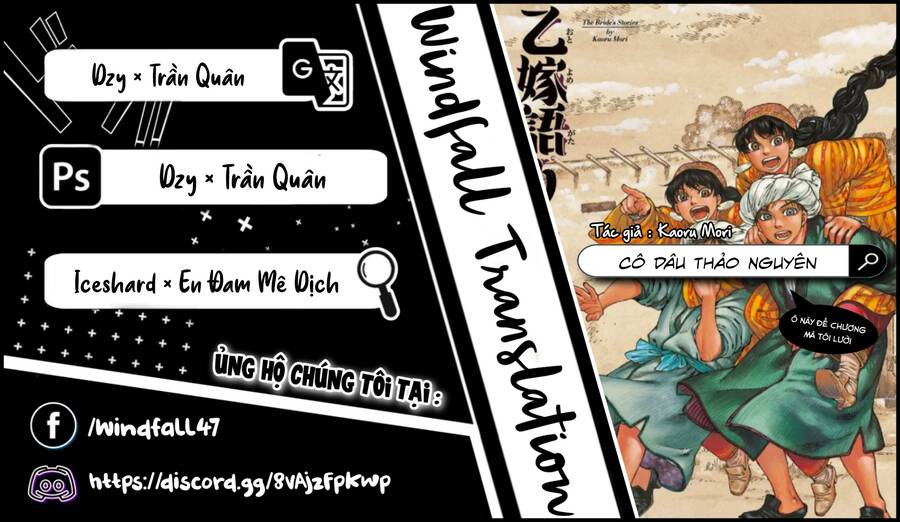 Cô Dâu Thảo Nguyên Chapter 105 - Trang 2