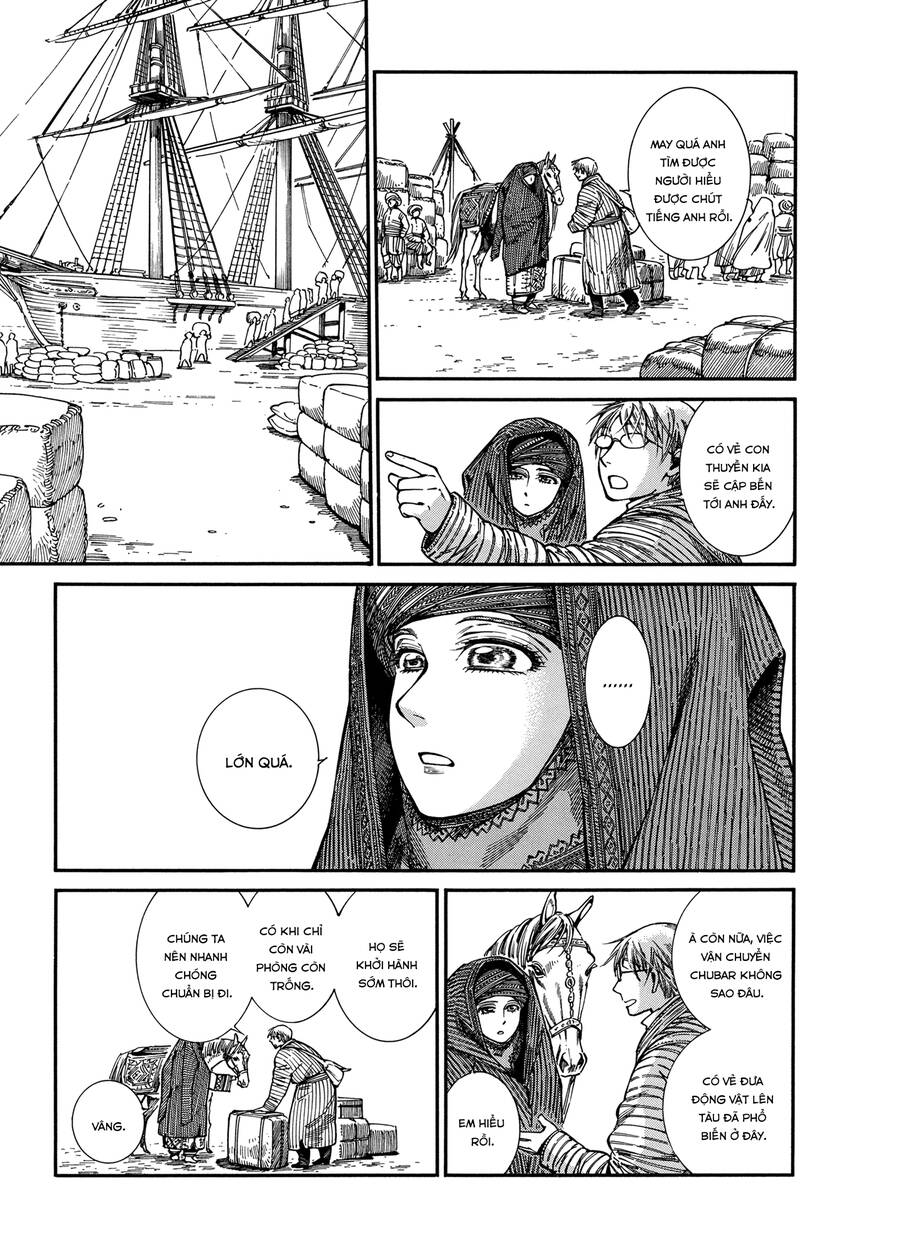 Cô Dâu Thảo Nguyên Chapter 105 - Trang 2