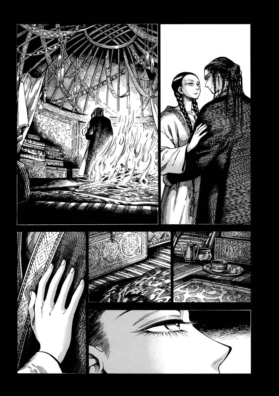 Cô Dâu Thảo Nguyên Chapter 104 - Trang 2