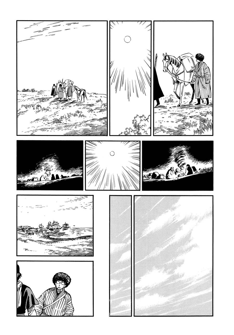 Cô Dâu Thảo Nguyên Chapter 95 - Trang 2