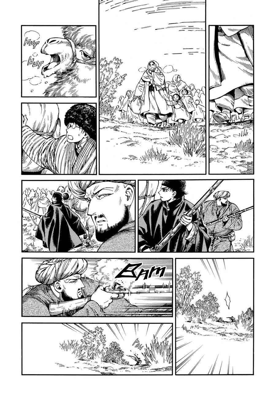 Cô Dâu Thảo Nguyên Chapter 94 - Trang 2