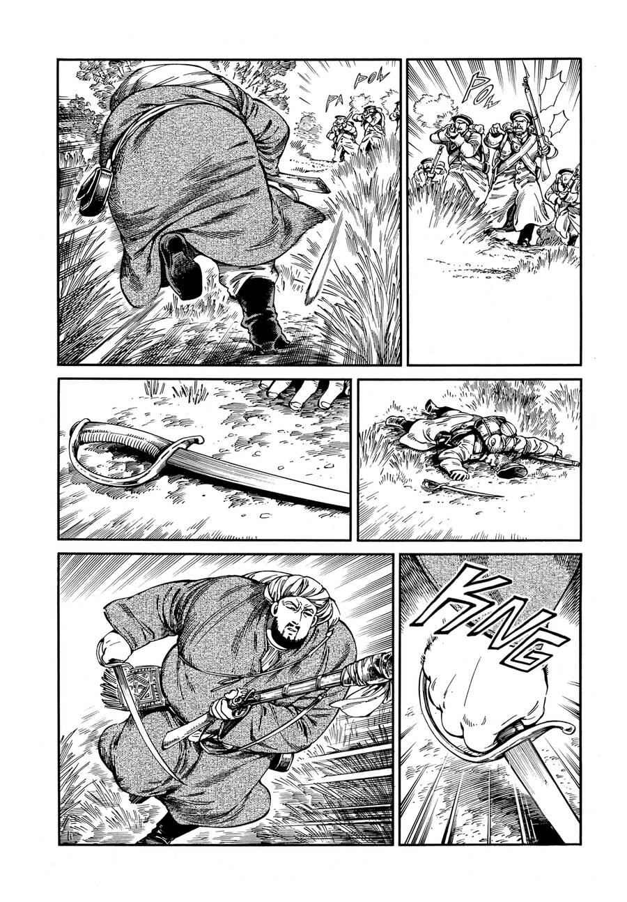 Cô Dâu Thảo Nguyên Chapter 94 - Trang 2