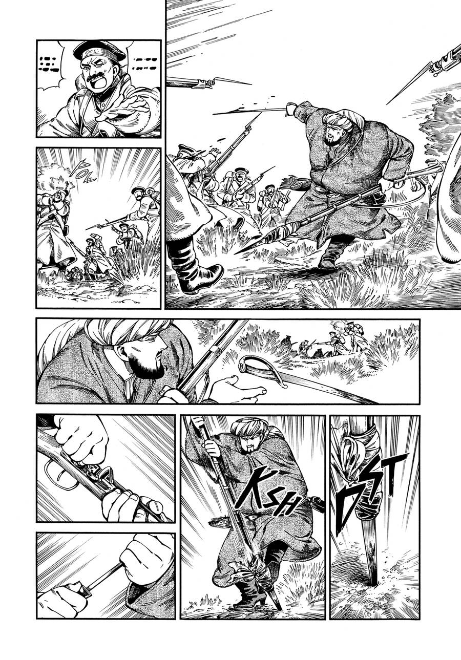 Cô Dâu Thảo Nguyên Chapter 94 - Trang 2