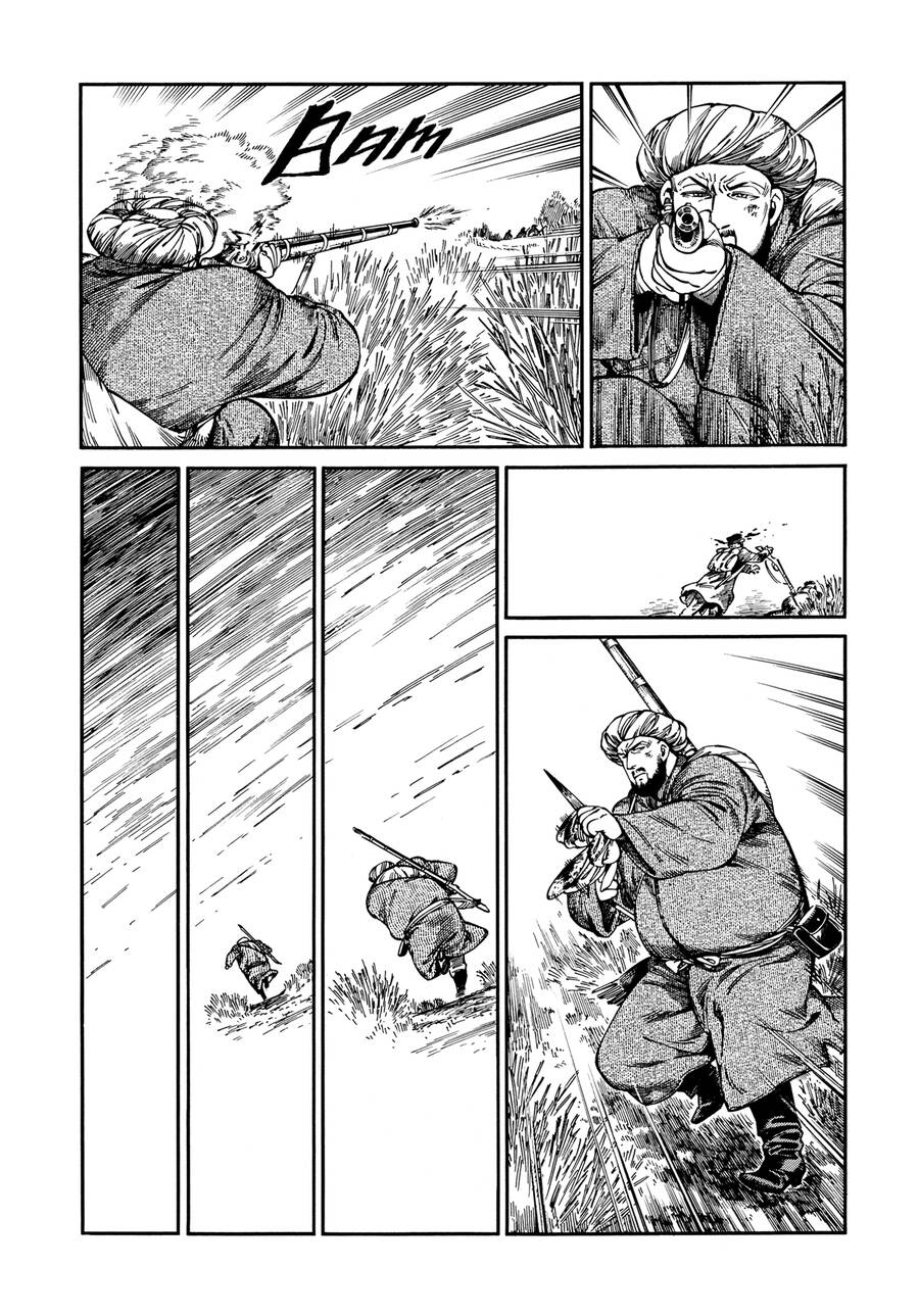 Cô Dâu Thảo Nguyên Chapter 94 - Trang 2