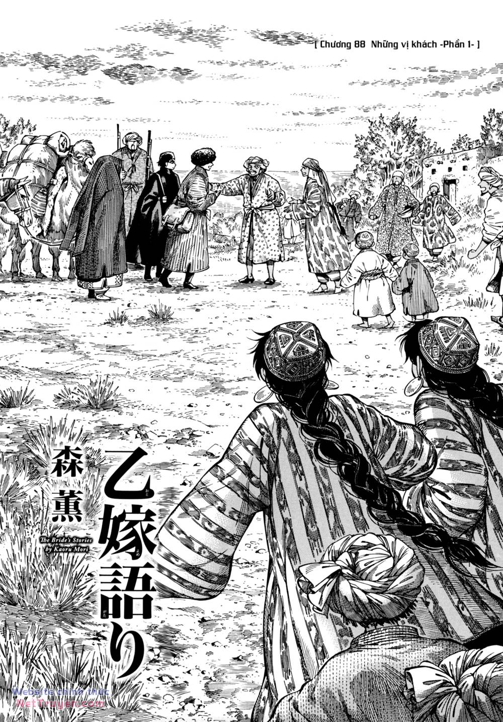 Cô Dâu Thảo Nguyên Chapter 88 - Trang 2