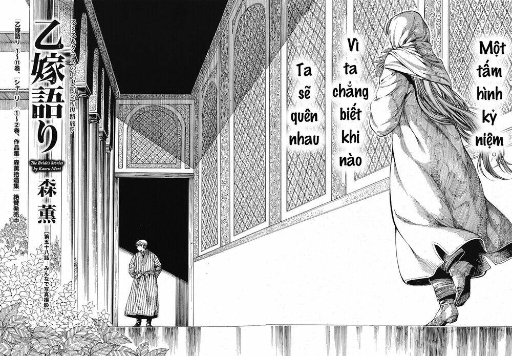 Cô Dâu Thảo Nguyên Chapter 85 - Trang 2