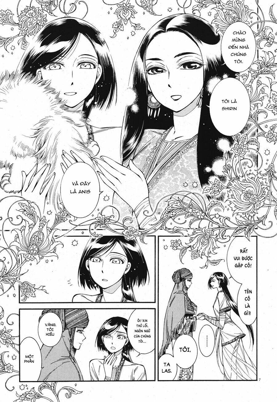 Cô Dâu Thảo Nguyên Chapter 83 - Trang 2