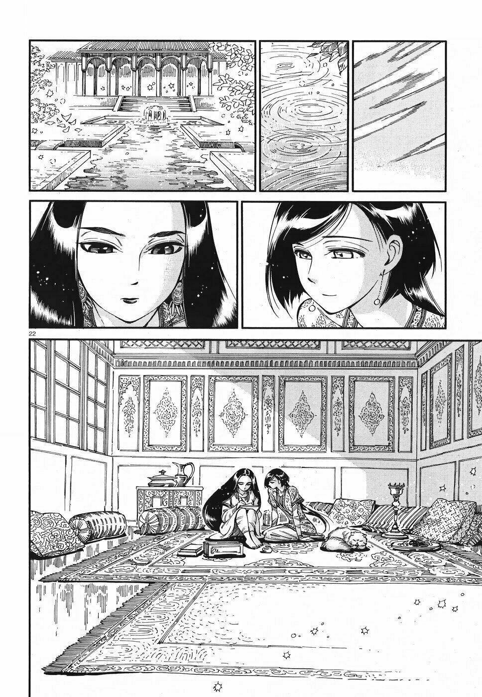 Cô Dâu Thảo Nguyên Chapter 80 - Trang 2