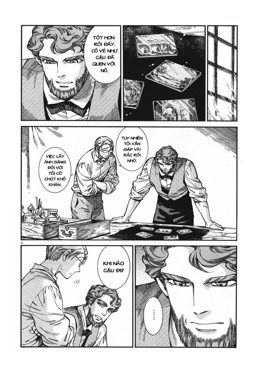 Cô Dâu Thảo Nguyên Chapter 74 - Trang 2