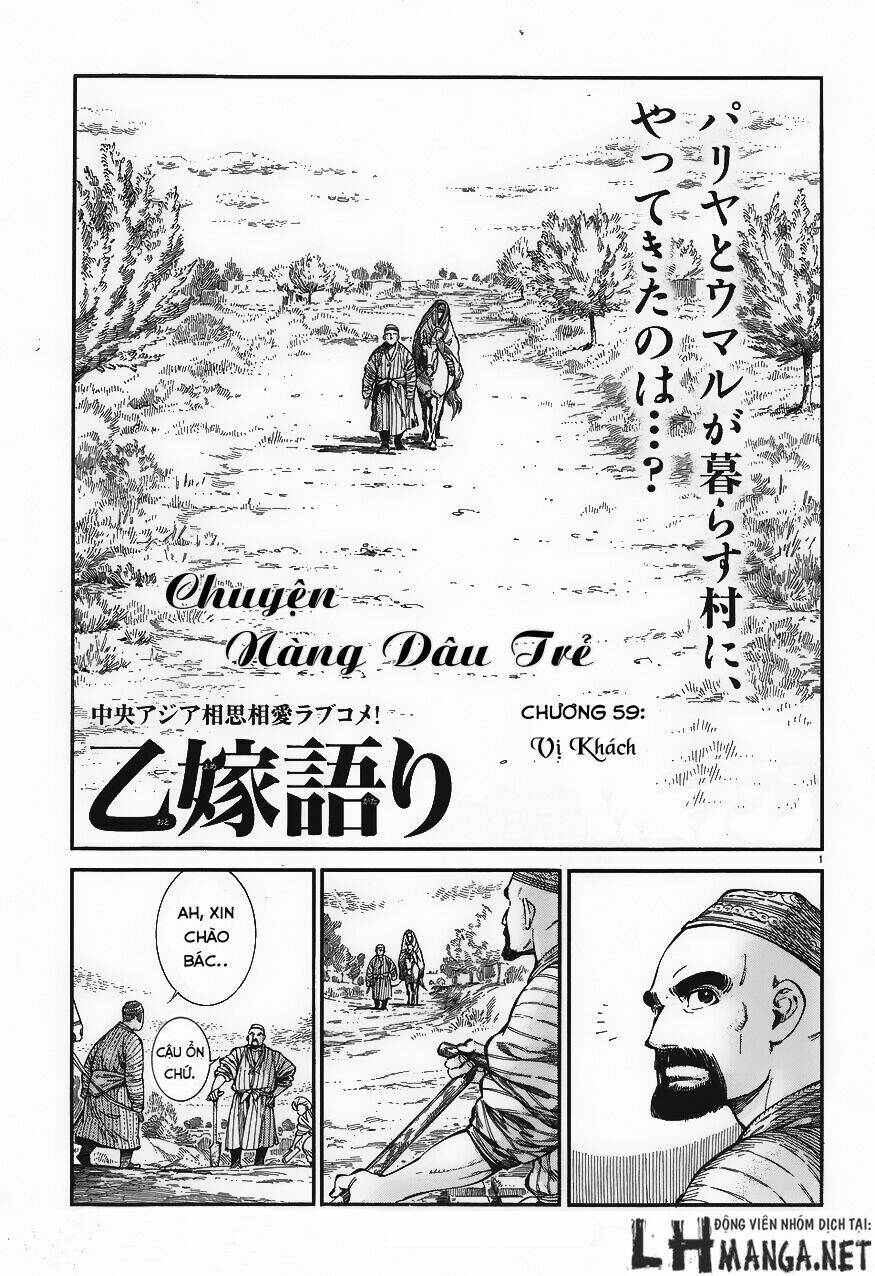 Cô Dâu Thảo Nguyên Chapter 59 - Trang 2