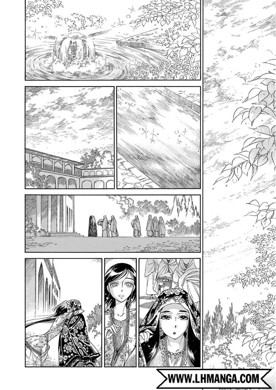 Cô Dâu Thảo Nguyên Chapter 43 - Trang 2