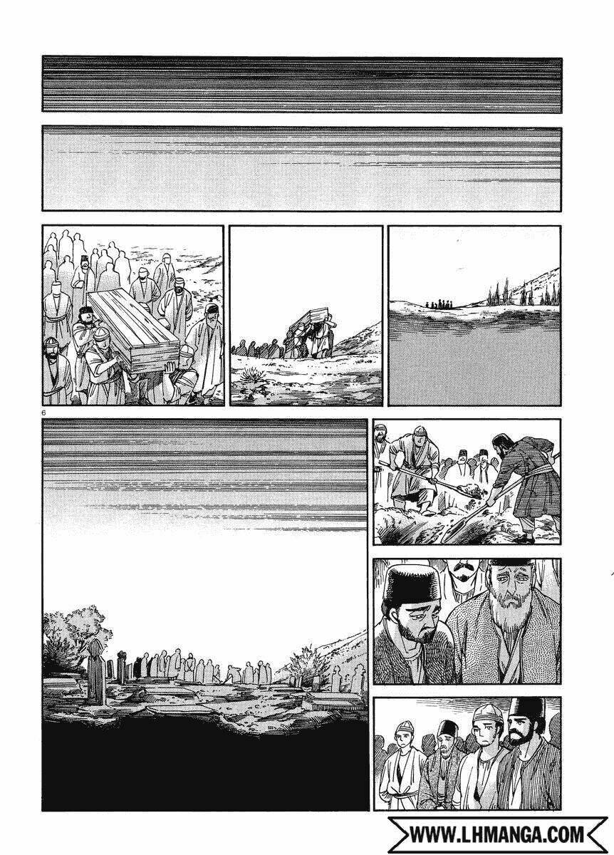 Cô Dâu Thảo Nguyên Chapter 42 - Trang 2