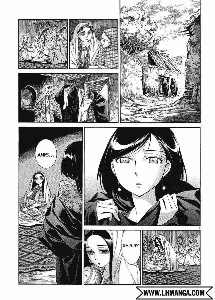 Cô Dâu Thảo Nguyên Chapter 42 - Trang 2